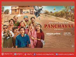 phulera ki panchayat raj-Hindi-Full-Movie-Watch-Online
