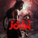 baby john