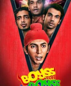 Boyss Toh Boyss Hain (2013)