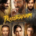 Prassthanam (2019)