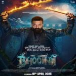 The-Bhootnii-2025-Hindi