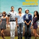 Zindagi na milegi dobara (2011)