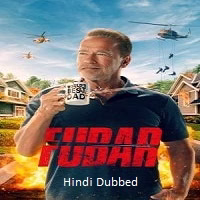 Fubar